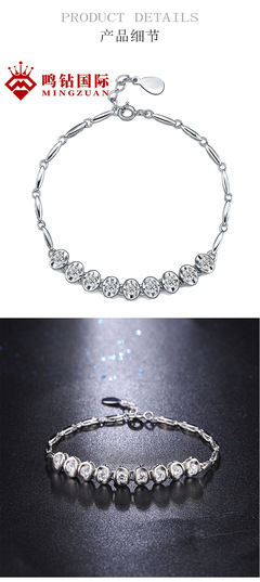 璀璨女王 鳴鉆國(guó)際1克拉豪華鉆石手鏈，定制專(zhuān)屬奢華